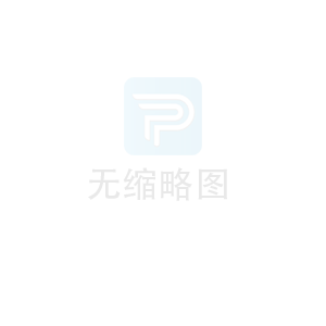 多媒體信息箱/PZ30成型生產(chǎn)線簡要介紹