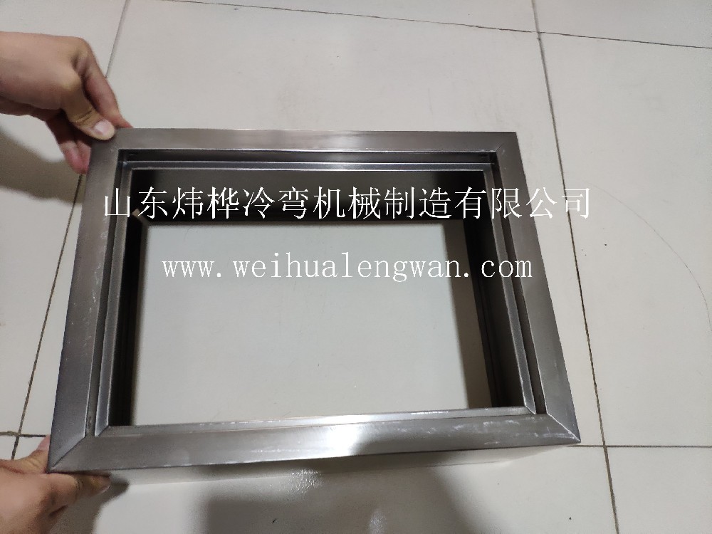 配電箱折彎成型設(shè)備，型材折彎機認準煒樺